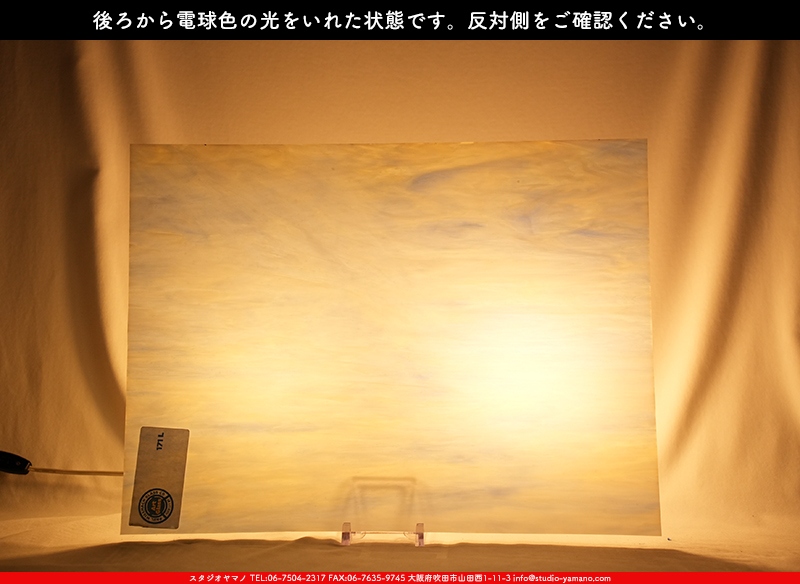 ����������ޥ�, studioyamano, ��ꤿ�����Ȥ򤹤�, ��ꤿ����Τ���, �Ȥ�������ΤǺ��, ���, ����, ����, ����, ����å�, ŹƬ����, ����, �������å�, ��ĥ����, ��ĥ�������å�, ���ƥ�ɥ��饹, ����ɥ֥饹��, �ե塼����, ����, ���饹, glass, �������ޡ���, WissmachGlass, 