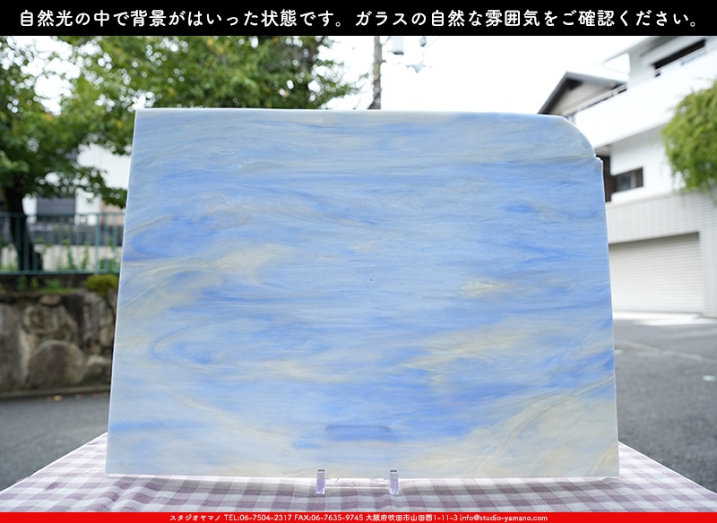 ����������ޥ�, studioyamano, ��ꤿ�����Ȥ򤹤�, ��ꤿ����Τ���, �Ȥ�������ΤǺ��, ���, ����, ����, ����, ����å�, ŹƬ����, ����, �������å�, ��ĥ����, ��ĥ�������å�, ���ƥ�ɥ��饹, ����ɥ֥饹��, �ե塼����, ����, ���饹, glass, �������ޡ���, WissmachGlass, 