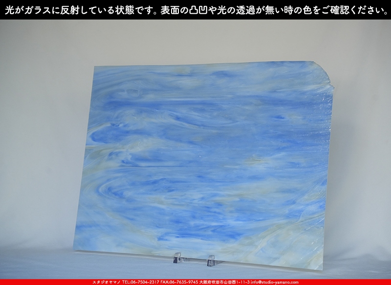 ����������ޥ�, studioyamano, ��ꤿ�����Ȥ򤹤�, ��ꤿ����Τ���, �Ȥ�������ΤǺ��, ���, ����, ����, ����, ����å�, ŹƬ����, ����, �������å�, ��ĥ����, ��ĥ�������å�, ���ƥ�ɥ��饹, ����ɥ֥饹��, �ե塼����, ����, ���饹, glass, �������ޡ���, WissmachGlass, 