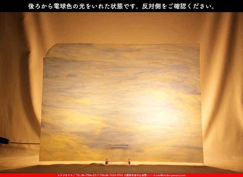 ����������ޥ�, studioyamano, ��ꤿ�����Ȥ򤹤�, ��ꤿ����Τ���, �Ȥ�������ΤǺ��, ���, ����, ����, ����, ����å�, ŹƬ����, ����, �������å�, ��ĥ����, ��ĥ�������å�, ���ƥ�ɥ��饹, ����ɥ֥饹��, �ե塼����, ����, ���饹, glass, �������ޡ���, WissmachGlass, 