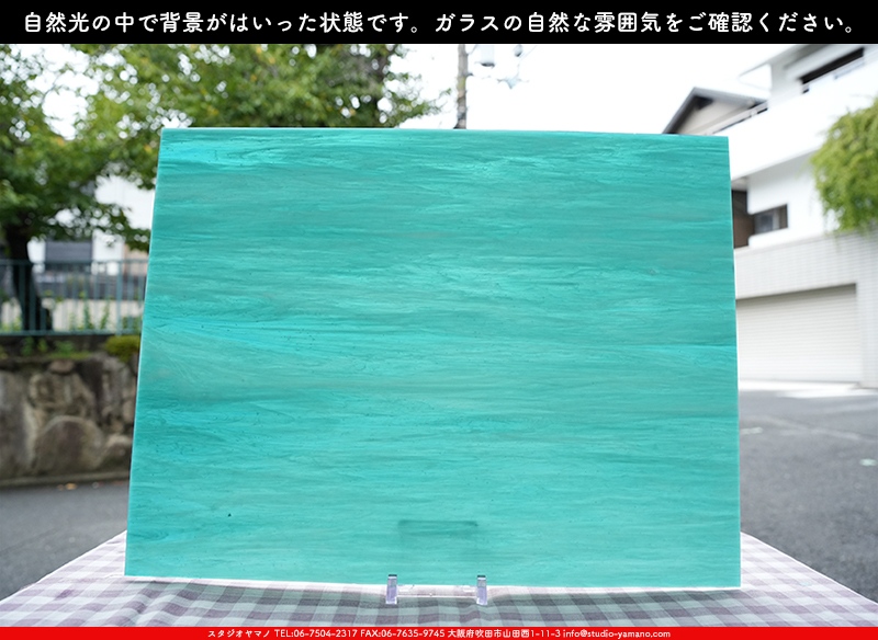 ����������ޥ�, studioyamano, ��ꤿ�����Ȥ򤹤�, ��ꤿ����Τ���, �Ȥ�������ΤǺ��, ���, ����, ����, ����, ����å�, ŹƬ����, ����, �������å�, ��ĥ����, ��ĥ�������å�, ���ƥ�ɥ��饹, ����ɥ֥饹��, �ե塼����, ����, ���饹, glass, �������ޡ���, WissmachGlass, 