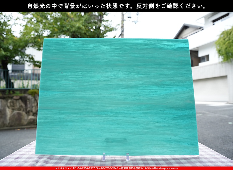 ����������ޥ�, studioyamano, ��ꤿ�����Ȥ򤹤�, ��ꤿ����Τ���, �Ȥ�������ΤǺ��, ���, ����, ����, ����, ����å�, ŹƬ����, ����, �������å�, ��ĥ����, ��ĥ�������å�, ���ƥ�ɥ��饹, ����ɥ֥饹��, �ե塼����, ����, ���饹, glass, �������ޡ���, WissmachGlass, 