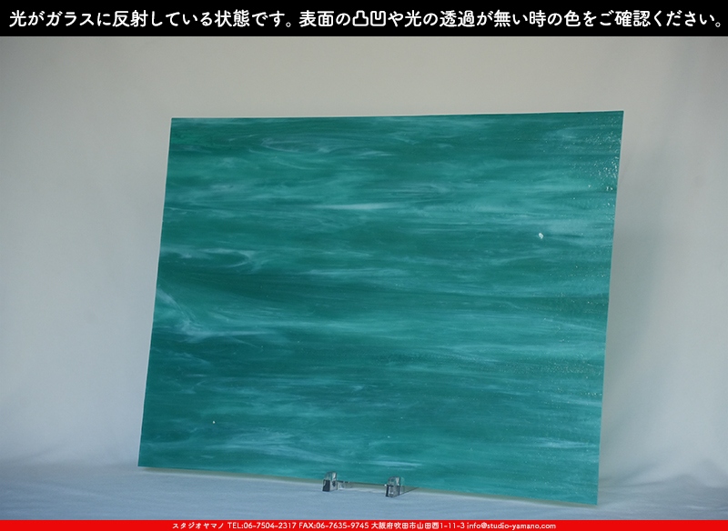 ����������ޥ�, studioyamano, ��ꤿ�����Ȥ򤹤�, ��ꤿ����Τ���, �Ȥ�������ΤǺ��, ���, ����, ����, ����, ����å�, ŹƬ����, ����, �������å�, ��ĥ����, ��ĥ�������å�, ���ƥ�ɥ��饹, ����ɥ֥饹��, �ե塼����, ����, ���饹, glass, �������ޡ���, WissmachGlass, 