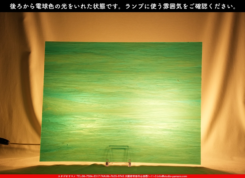 ����������ޥ�, studioyamano, ��ꤿ�����Ȥ򤹤�, ��ꤿ����Τ���, �Ȥ�������ΤǺ��, ���, ����, ����, ����, ����å�, ŹƬ����, ����, �������å�, ��ĥ����, ��ĥ�������å�, ���ƥ�ɥ��饹, ����ɥ֥饹��, �ե塼����, ����, ���饹, glass, �������ޡ���, WissmachGlass, 