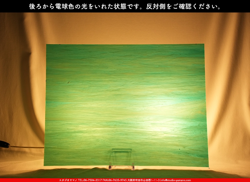 ����������ޥ�, studioyamano, ��ꤿ�����Ȥ򤹤�, ��ꤿ����Τ���, �Ȥ�������ΤǺ��, ���, ����, ����, ����, ����å�, ŹƬ����, ����, �������å�, ��ĥ����, ��ĥ�������å�, ���ƥ�ɥ��饹, ����ɥ֥饹��, �ե塼����, ����, ���饹, glass, �������ޡ���, WissmachGlass, 