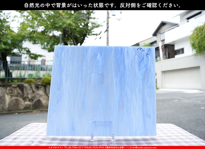 ����������ޥ�, studioyamano, ��ꤿ�����Ȥ򤹤�, ��ꤿ����Τ���, �Ȥ�������ΤǺ��, ���, ����, ����, ����, ����å�, ŹƬ����, ����, �������å�, ��ĥ����, ��ĥ�������å�, ���ƥ�ɥ��饹, ����ɥ֥饹��, �ե塼����, ����, ���饹, glass, �������ޡ���, WissmachGlass, 