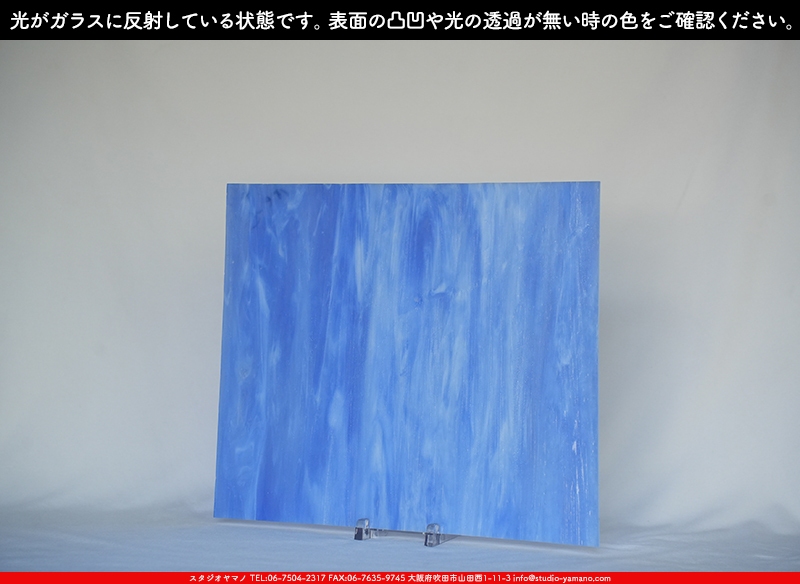 ����������ޥ�, studioyamano, ��ꤿ�����Ȥ򤹤�, ��ꤿ����Τ���, �Ȥ�������ΤǺ��, ���, ����, ����, ����, ����å�, ŹƬ����, ����, �������å�, ��ĥ����, ��ĥ�������å�, ���ƥ�ɥ��饹, ����ɥ֥饹��, �ե塼����, ����, ���饹, glass, �������ޡ���, WissmachGlass, 