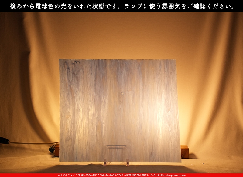 ����������ޥ�, studioyamano, ��ꤿ�����Ȥ򤹤�, ��ꤿ����Τ���, �Ȥ�������ΤǺ��, ���, ����, ����, ����, ����å�, ŹƬ����, ����, �������å�, ��ĥ����, ��ĥ�������å�, ���ƥ�ɥ��饹, ����ɥ֥饹��, �ե塼����, ����, ���饹, glass, �������ޡ���, WissmachGlass, 