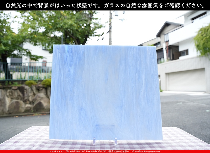 ����������ޥ�, studioyamano, ��ꤿ�����Ȥ򤹤�, ��ꤿ����Τ���, �Ȥ�������ΤǺ��, ���, ����, ����, ����, ����å�, ŹƬ����, ����, �������å�, ��ĥ����, ��ĥ�������å�, ���ƥ�ɥ��饹, ����ɥ֥饹��, �ե塼����, ����, ���饹, glass, �������ޡ���, WissmachGlass, 