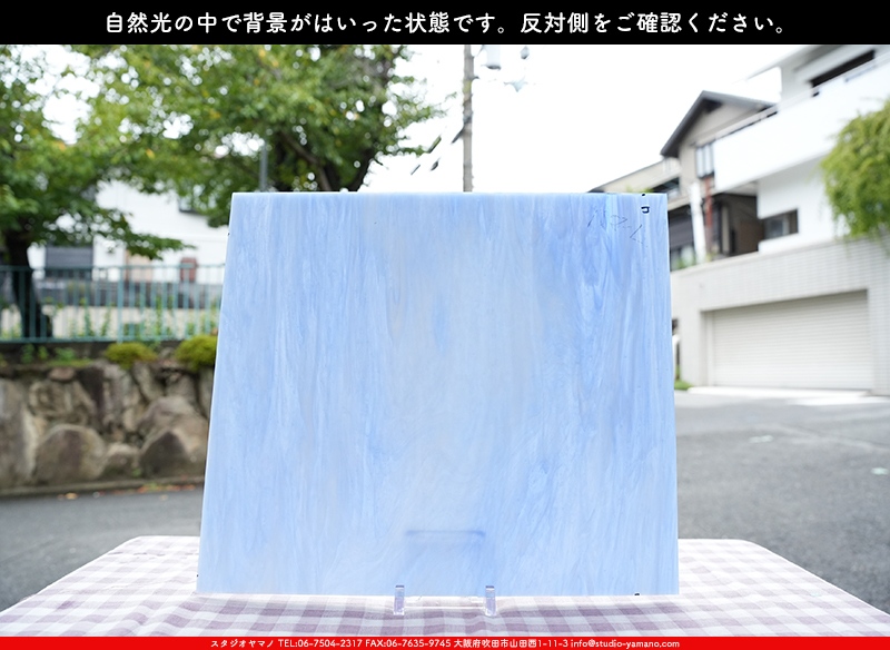 ����������ޥ�, studioyamano, ��ꤿ�����Ȥ򤹤�, ��ꤿ����Τ���, �Ȥ�������ΤǺ��, ���, ����, ����, ����, ����å�, ŹƬ����, ����, �������å�, ��ĥ����, ��ĥ�������å�, ���ƥ�ɥ��饹, ����ɥ֥饹��, �ե塼����, ����, ���饹, glass, �������ޡ���, WissmachGlass, 