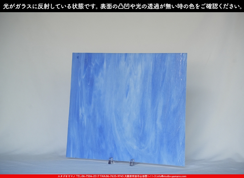 ����������ޥ�, studioyamano, ��ꤿ�����Ȥ򤹤�, ��ꤿ����Τ���, �Ȥ�������ΤǺ��, ���, ����, ����, ����, ����å�, ŹƬ����, ����, �������å�, ��ĥ����, ��ĥ�������å�, ���ƥ�ɥ��饹, ����ɥ֥饹��, �ե塼����, ����, ���饹, glass, �������ޡ���, WissmachGlass, 