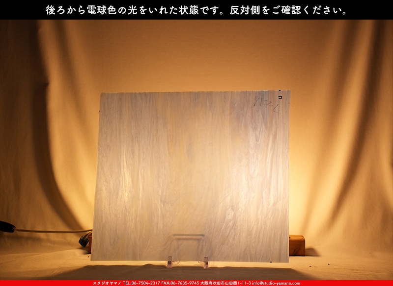 ����������ޥ�, studioyamano, ��ꤿ�����Ȥ򤹤�, ��ꤿ����Τ���, �Ȥ�������ΤǺ��, ���, ����, ����, ����, ����å�, ŹƬ����, ����, �������å�, ��ĥ����, ��ĥ�������å�, ���ƥ�ɥ��饹, ����ɥ֥饹��, �ե塼����, ����, ���饹, glass, �������ޡ���, WissmachGlass, 