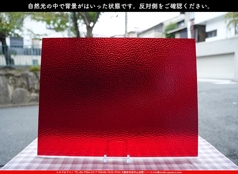 ����������ޥ�, studioyamano, ��ꤿ�����Ȥ򤹤�, ��ꤿ����Τ���, �Ȥ�������ΤǺ��, ���, ����, ����, ����, ����å�, ŹƬ����, ����, �������å�, ��ĥ����, ��ĥ�������å�, ���ƥ�ɥ��饹, ����ɥ֥饹��, �ե塼����, ����, ���饹, glass, �������ޡ���, WissmachGlass, 