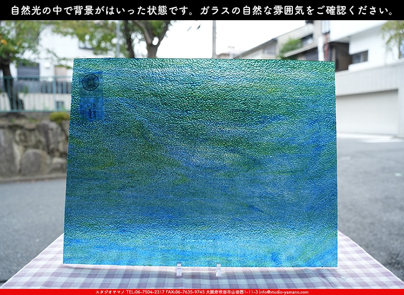 ����������ޥ�, studioyamano, ��ꤿ�����Ȥ򤹤�, ��ꤿ����Τ���, �Ȥ�������ΤǺ��, ���, ����, ����, ����, ����å�, ŹƬ����, ����, �������å�, ��ĥ����, ��ĥ�������å�, ���ƥ�ɥ��饹, ����ɥ֥饹��, �ե塼����, ����, ���饹, glass, �������ޡ���, WissmachGlass, 