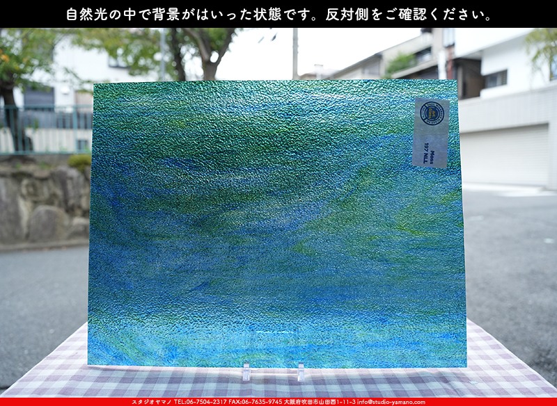 ����������ޥ�, studioyamano, ��ꤿ�����Ȥ򤹤�, ��ꤿ����Τ���, �Ȥ�������ΤǺ��, ���, ����, ����, ����, ����å�, ŹƬ����, ����, �������å�, ��ĥ����, ��ĥ�������å�, ���ƥ�ɥ��饹, ����ɥ֥饹��, �ե塼����, ����, ���饹, glass, �������ޡ���, WissmachGlass, 