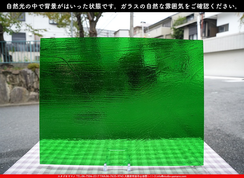 ����������ޥ�, studioyamano, ��ꤿ�����Ȥ򤹤�, ��ꤿ����Τ���, �Ȥ�������ΤǺ��, ���, ����, ����, ����, ����å�, ŹƬ����, ����, �������å�, ��ĥ����, ��ĥ�������å�, ���ƥ�ɥ��饹, ����ɥ֥饹��, �ե塼����, ����, ���饹, glass, �������ޡ���, WissmachGlass, 