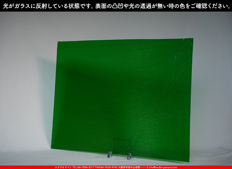 ����������ޥ�, studioyamano, ��ꤿ�����Ȥ򤹤�, ��ꤿ����Τ���, �Ȥ�������ΤǺ��, ���, ����, ����, ����, ����å�, ŹƬ����, ����, �������å�, ��ĥ����, ��ĥ�������å�, ���ƥ�ɥ��饹, ����ɥ֥饹��, �ե塼����, ����, ���饹, glass, �������ޡ���, WissmachGlass, 