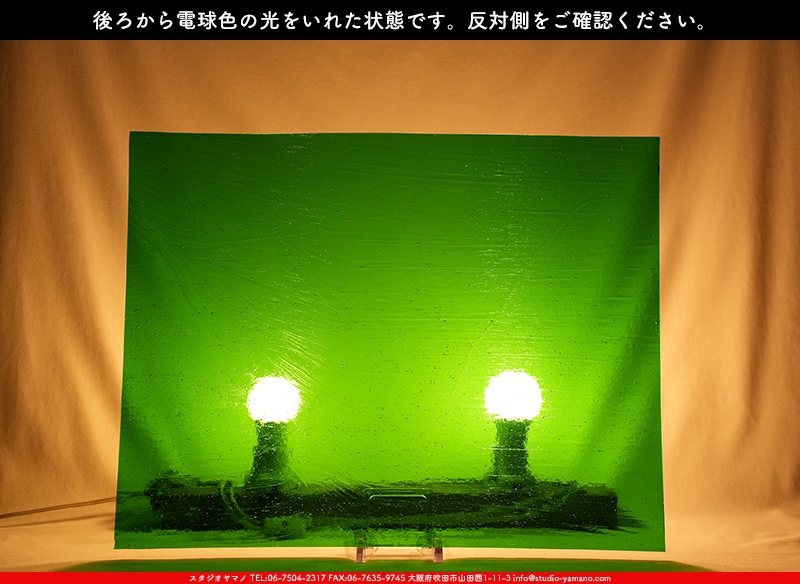 ����������ޥ�, studioyamano, ��ꤿ�����Ȥ򤹤�, ��ꤿ����Τ���, �Ȥ�������ΤǺ��, ���, ����, ����, ����, ����å�, ŹƬ����, ����, �������å�, ��ĥ����, ��ĥ�������å�, ���ƥ�ɥ��饹, ����ɥ֥饹��, �ե塼����, ����, ���饹, glass, �������ޡ���, WissmachGlass, 