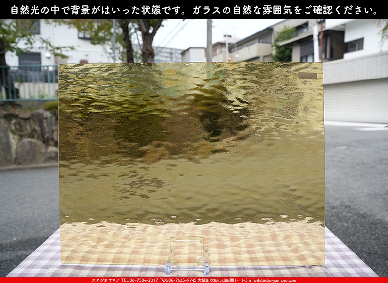 ����������ޥ�, studioyamano, ��ꤿ�����Ȥ򤹤�, ��ꤿ����Τ���, �Ȥ�������ΤǺ��, ���, ����, ����, ����, ����å�, ŹƬ����, ����, �������å�, ��ĥ����, ��ĥ�������å�, ���ƥ�ɥ��饹, ����ɥ֥饹��, �ե塼����, ����, ���饹, glass, �������ޡ���, WissmachGlass, 