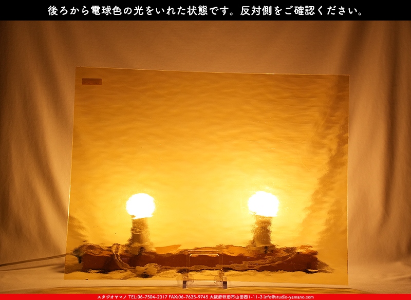 ����������ޥ�, studioyamano, ��ꤿ�����Ȥ򤹤�, ��ꤿ����Τ���, �Ȥ�������ΤǺ��, ���, ����, ����, ����, ����å�, ŹƬ����, ����, �������å�, ��ĥ����, ��ĥ�������å�, ���ƥ�ɥ��饹, ����ɥ֥饹��, �ե塼����, ����, ���饹, glass, �������ޡ���, WissmachGlass, 