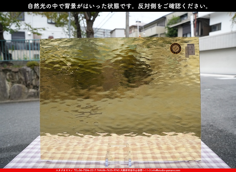 ����������ޥ�, studioyamano, ��ꤿ�����Ȥ򤹤�, ��ꤿ����Τ���, �Ȥ�������ΤǺ��, ���, ����, ����, ����, ����å�, ŹƬ����, ����, �������å�, ��ĥ����, ��ĥ�������å�, ���ƥ�ɥ��饹, ����ɥ֥饹��, �ե塼����, ����, ���饹, glass, �������ޡ���, WissmachGlass, 