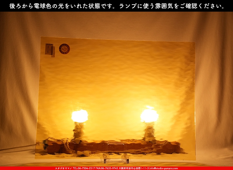 ����������ޥ�, studioyamano, ��ꤿ�����Ȥ򤹤�, ��ꤿ����Τ���, �Ȥ�������ΤǺ��, ���, ����, ����, ����, ����å�, ŹƬ����, ����, �������å�, ��ĥ����, ��ĥ�������å�, ���ƥ�ɥ��饹, ����ɥ֥饹��, �ե塼����, ����, ���饹, glass, �������ޡ���, WissmachGlass, 