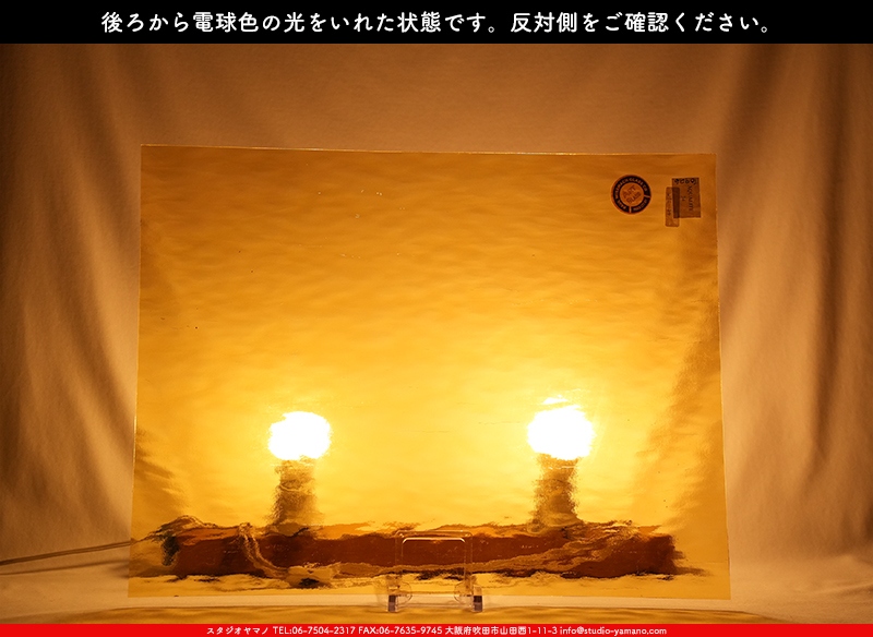 ����������ޥ�, studioyamano, ��ꤿ�����Ȥ򤹤�, ��ꤿ����Τ���, �Ȥ�������ΤǺ��, ���, ����, ����, ����, ����å�, ŹƬ����, ����, �������å�, ��ĥ����, ��ĥ�������å�, ���ƥ�ɥ��饹, ����ɥ֥饹��, �ե塼����, ����, ���饹, glass, �������ޡ���, WissmachGlass, 