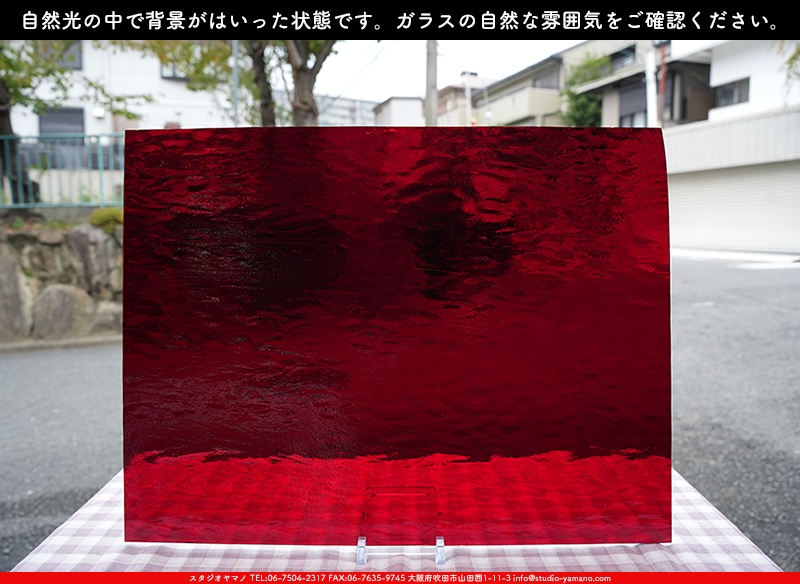 ����������ޥ�, studioyamano, ��ꤿ�����Ȥ򤹤�, ��ꤿ����Τ���, �Ȥ�������ΤǺ��, ���, ����, ����, ����, ����å�, ŹƬ����, ����, �������å�, ��ĥ����, ��ĥ�������å�, ���ƥ�ɥ��饹, ����ɥ֥饹��, �ե塼����, ����, ���饹, glass, �������ޡ���, WissmachGlass, 