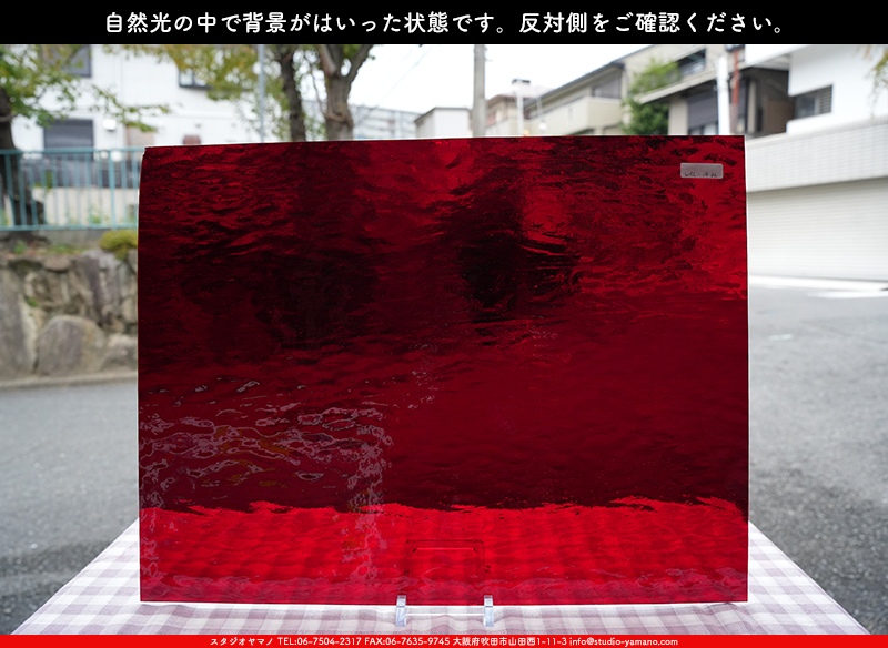 ����������ޥ�, studioyamano, ��ꤿ�����Ȥ򤹤�, ��ꤿ����Τ���, �Ȥ�������ΤǺ��, ���, ����, ����, ����, ����å�, ŹƬ����, ����, �������å�, ��ĥ����, ��ĥ�������å�, ���ƥ�ɥ��饹, ����ɥ֥饹��, �ե塼����, ����, ���饹, glass, �������ޡ���, WissmachGlass, 