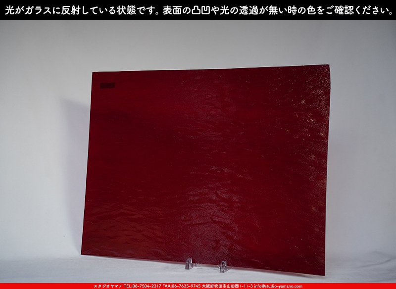 ����������ޥ�, studioyamano, ��ꤿ�����Ȥ򤹤�, ��ꤿ����Τ���, �Ȥ�������ΤǺ��, ���, ����, ����, ����, ����å�, ŹƬ����, ����, �������å�, ��ĥ����, ��ĥ�������å�, ���ƥ�ɥ��饹, ����ɥ֥饹��, �ե塼����, ����, ���饹, glass, �������ޡ���, WissmachGlass, 