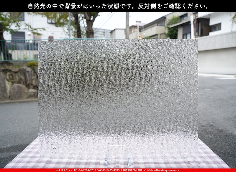 ޥ, studioyamano, ꤿȤ򤹤, ꤿΤ, ȤΤǺ, , , , , å, ŹƬ, , å, ĥ, ĥå, ƥɥ饹, ɥ֥饹, ե塼, , 饹, glass, ޡ, WissmachGlass, 