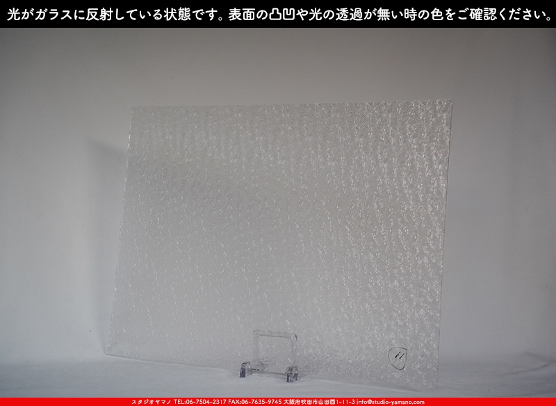 ޥ, studioyamano, ꤿȤ򤹤, ꤿΤ, ȤΤǺ, , , , , å, ŹƬ, , å, ĥ, ĥå, ƥɥ饹, ɥ֥饹, ե塼, , 饹, glass, ޡ, WissmachGlass, 