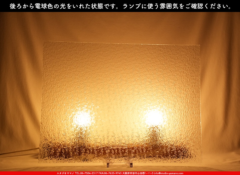 ޥ, studioyamano, ꤿȤ򤹤, ꤿΤ, ȤΤǺ, , , , , å, ŹƬ, , å, ĥ, ĥå, ƥɥ饹, ɥ֥饹, ե塼, , 饹, glass, ޡ, WissmachGlass, 