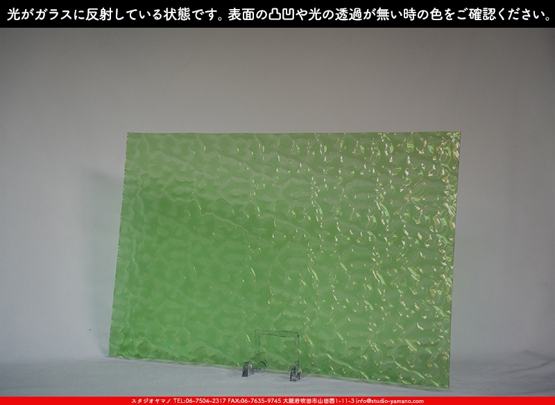 ����������ޥ�, studioyamano, ��ꤿ�����Ȥ򤹤�, ��ꤿ����Τ���, �Ȥ�������ΤǺ��, ���, ����, ����, ����, ����å�, ŹƬ����, ����, �������å�, ��ĥ����, ��ĥ�������å�, ���ƥ�ɥ��饹, ����ɥ֥饹��, �ե塼����, ����, ���饹, glass, �������ޡ���, WissmachGlass, 