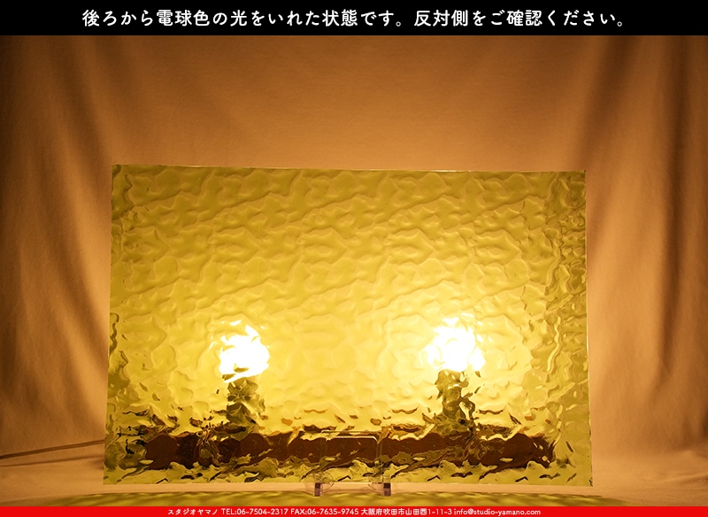 ����������ޥ�, studioyamano, ��ꤿ�����Ȥ򤹤�, ��ꤿ����Τ���, �Ȥ�������ΤǺ��, ���, ����, ����, ����, ����å�, ŹƬ����, ����, �������å�, ��ĥ����, ��ĥ�������å�, ���ƥ�ɥ��饹, ����ɥ֥饹��, �ե塼����, ����, ���饹, glass, �������ޡ���, WissmachGlass, 