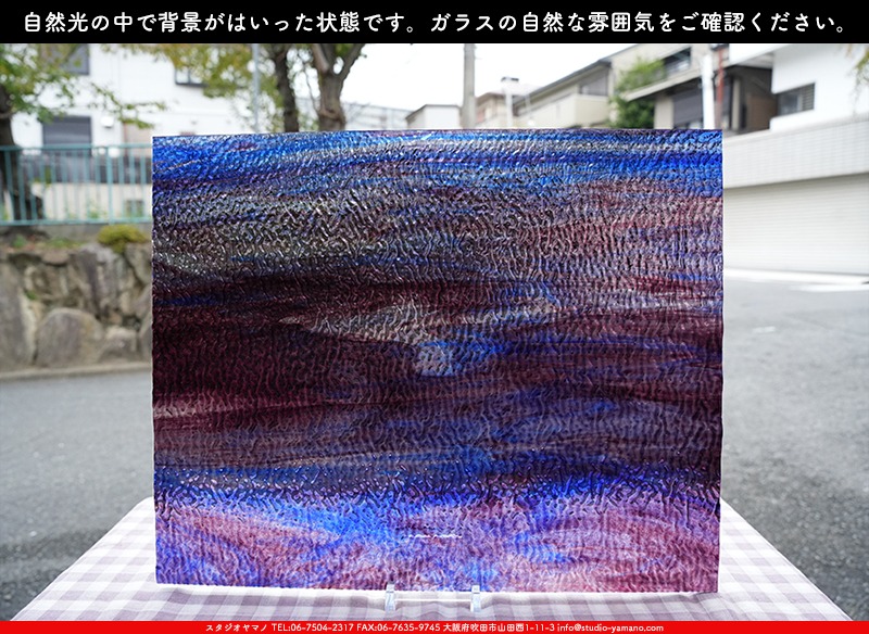 ����������ޥ�, studioyamano, ��ꤿ�����Ȥ򤹤�, ��ꤿ����Τ���, �Ȥ�������ΤǺ��, ���, ����, ����, ����, ����å�, ŹƬ����, ����, �������å�, ��ĥ����, ��ĥ�������å�, ���ƥ�ɥ��饹, ����ɥ֥饹��, �ե塼����, ����, ���饹, glass, �������ޡ���, WissmachGlass, 