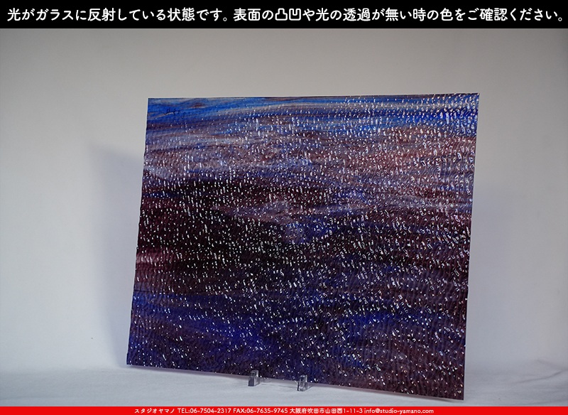 ����������ޥ�, studioyamano, ��ꤿ�����Ȥ򤹤�, ��ꤿ����Τ���, �Ȥ�������ΤǺ��, ���, ����, ����, ����, ����å�, ŹƬ����, ����, �������å�, ��ĥ����, ��ĥ�������å�, ���ƥ�ɥ��饹, ����ɥ֥饹��, �ե塼����, ����, ���饹, glass, �������ޡ���, WissmachGlass, 