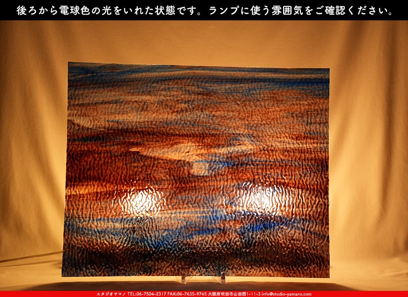 ����������ޥ�, studioyamano, ��ꤿ�����Ȥ򤹤�, ��ꤿ����Τ���, �Ȥ�������ΤǺ��, ���, ����, ����, ����, ����å�, ŹƬ����, ����, �������å�, ��ĥ����, ��ĥ�������å�, ���ƥ�ɥ��饹, ����ɥ֥饹��, �ե塼����, ����, ���饹, glass, �������ޡ���, WissmachGlass, 