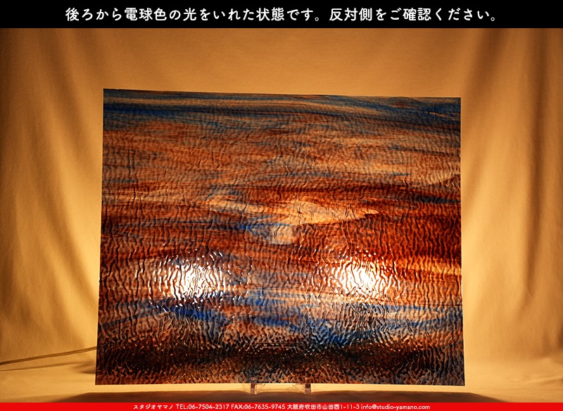 ����������ޥ�, studioyamano, ��ꤿ�����Ȥ򤹤�, ��ꤿ����Τ���, �Ȥ�������ΤǺ��, ���, ����, ����, ����, ����å�, ŹƬ����, ����, �������å�, ��ĥ����, ��ĥ�������å�, ���ƥ�ɥ��饹, ����ɥ֥饹��, �ե塼����, ����, ���饹, glass, �������ޡ���, WissmachGlass, 