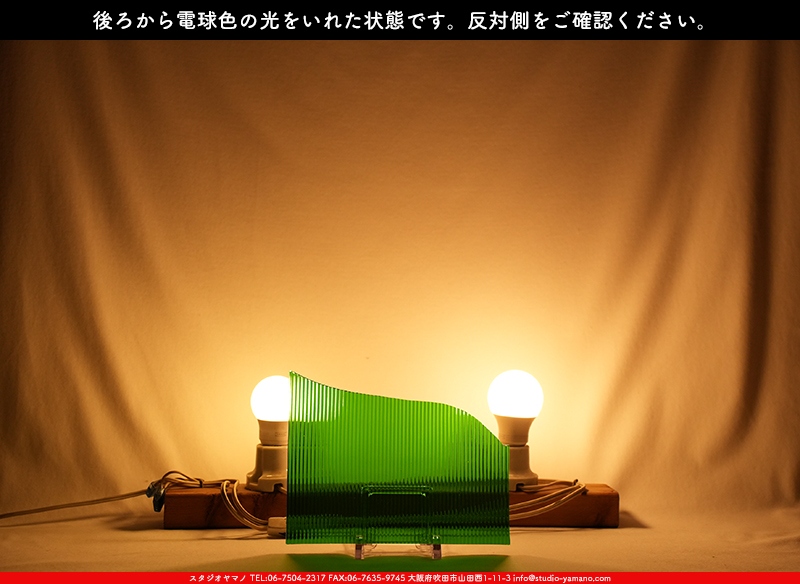 ����������ޥ�, studioyamano, ��ꤿ�����Ȥ򤹤�, ��ꤿ����Τ���, �Ȥ�������ΤǺ��, ���, ����, ����, ����, ����å�, ŹƬ����, ����, �������å�, ��ĥ����, ��ĥ�������å�, ���ƥ�ɥ��饹, ����ɥ֥饹��, �ե塼����, ����, ���饹, glass, �������ޡ���, WissmachGlass, 