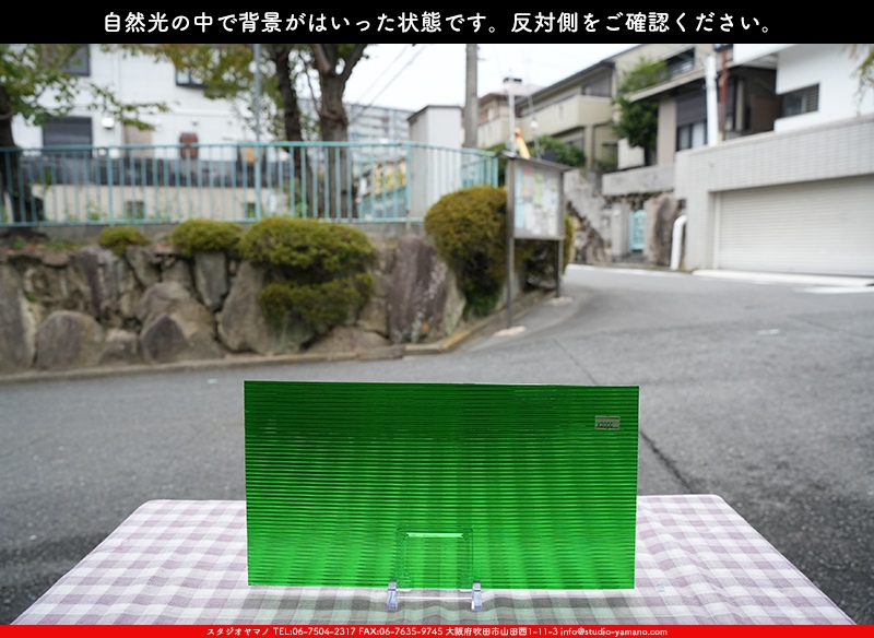 ����������ޥ�, studioyamano, ��ꤿ�����Ȥ򤹤�, ��ꤿ����Τ���, �Ȥ�������ΤǺ��, ���, ����, ����, ����, ����å�, ŹƬ����, ����, �������å�, ��ĥ����, ��ĥ�������å�, ���ƥ�ɥ��饹, ����ɥ֥饹��, �ե塼����, ����, ���饹, glass, �������ޡ���, WissmachGlass, 