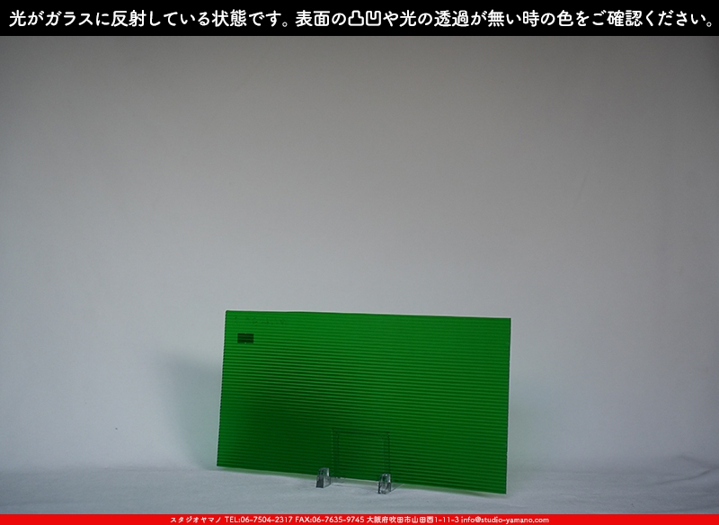 ����������ޥ�, studioyamano, ��ꤿ�����Ȥ򤹤�, ��ꤿ����Τ���, �Ȥ�������ΤǺ��, ���, ����, ����, ����, ����å�, ŹƬ����, ����, �������å�, ��ĥ����, ��ĥ�������å�, ���ƥ�ɥ��饹, ����ɥ֥饹��, �ե塼����, ����, ���饹, glass, �������ޡ���, WissmachGlass, 