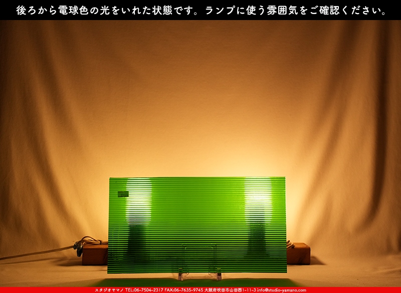 ����������ޥ�, studioyamano, ��ꤿ�����Ȥ򤹤�, ��ꤿ����Τ���, �Ȥ�������ΤǺ��, ���, ����, ����, ����, ����å�, ŹƬ����, ����, �������å�, ��ĥ����, ��ĥ�������å�, ���ƥ�ɥ��饹, ����ɥ֥饹��, �ե塼����, ����, ���饹, glass, �������ޡ���, WissmachGlass, 