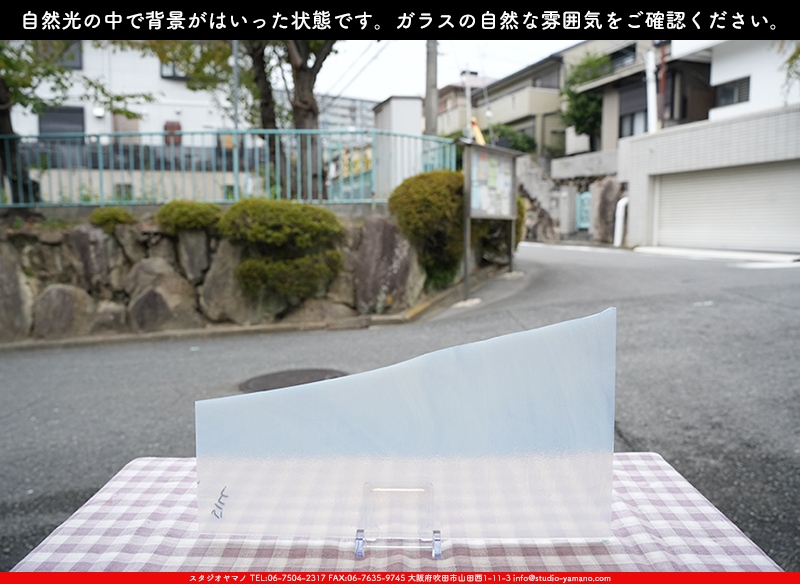 ����������ޥ�, studioyamano, ��ꤿ�����Ȥ򤹤�, ��ꤿ����Τ���, �Ȥ�������ΤǺ��, ���, ����, ����, ����, ����å�, ŹƬ����, ����, �������å�, ��ĥ����, ��ĥ�������å�, ���ƥ�ɥ��饹, ����ɥ֥饹��, �ե塼����, ����, ���饹, glass, �������ޡ���, WissmachGlass, 