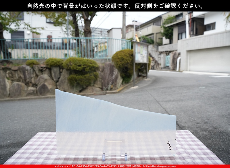 ����������ޥ�, studioyamano, ��ꤿ�����Ȥ򤹤�, ��ꤿ����Τ���, �Ȥ�������ΤǺ��, ���, ����, ����, ����, ����å�, ŹƬ����, ����, �������å�, ��ĥ����, ��ĥ�������å�, ���ƥ�ɥ��饹, ����ɥ֥饹��, �ե塼����, ����, ���饹, glass, �������ޡ���, WissmachGlass, 