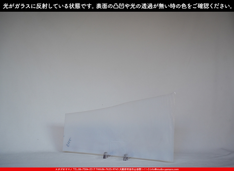 ����������ޥ�, studioyamano, ��ꤿ�����Ȥ򤹤�, ��ꤿ����Τ���, �Ȥ�������ΤǺ��, ���, ����, ����, ����, ����å�, ŹƬ����, ����, �������å�, ��ĥ����, ��ĥ�������å�, ���ƥ�ɥ��饹, ����ɥ֥饹��, �ե塼����, ����, ���饹, glass, �������ޡ���, WissmachGlass, 