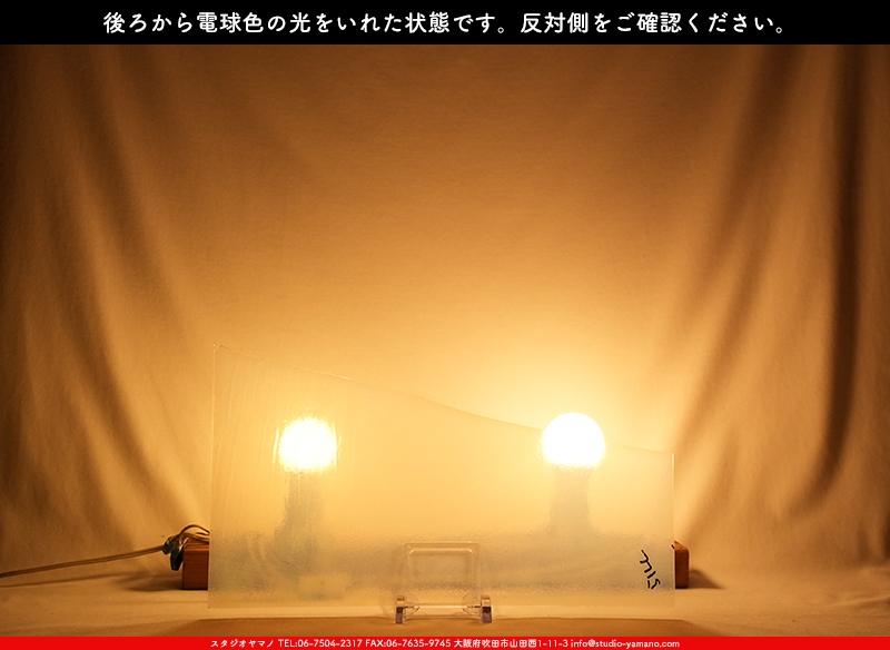 ����������ޥ�, studioyamano, ��ꤿ�����Ȥ򤹤�, ��ꤿ����Τ���, �Ȥ�������ΤǺ��, ���, ����, ����, ����, ����å�, ŹƬ����, ����, �������å�, ��ĥ����, ��ĥ�������å�, ���ƥ�ɥ��饹, ����ɥ֥饹��, �ե塼����, ����, ���饹, glass, �������ޡ���, WissmachGlass, 