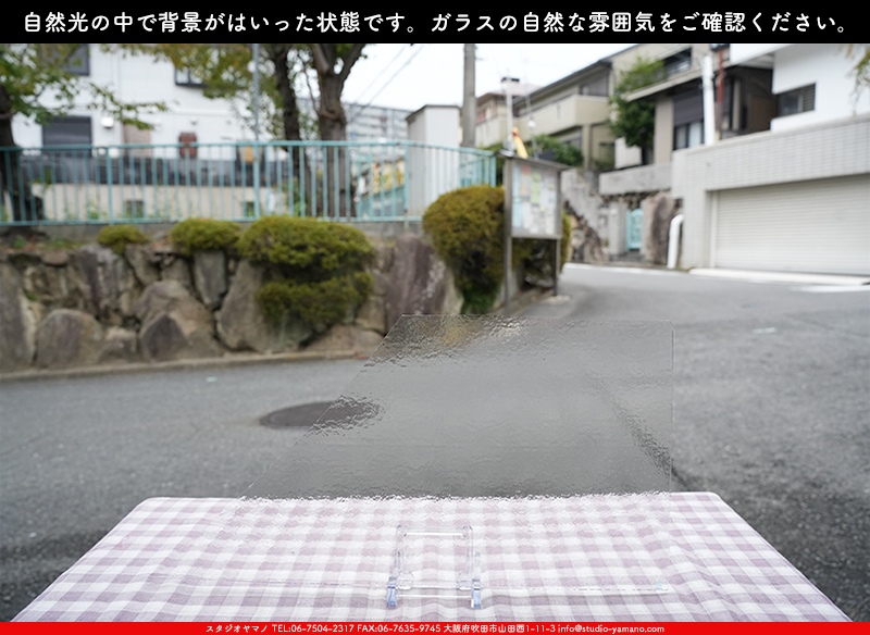 ޥ, studioyamano, ꤿȤ򤹤, ꤿΤ, ȤΤǺ, , , , , å, ŹƬ, , å, ĥ, ĥå, ƥɥ饹, ɥ֥饹, ե塼, , 饹, glass, ޡ, WissmachGlass, 