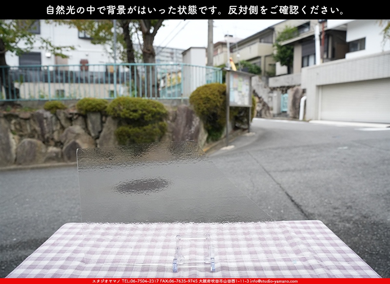 ޥ, studioyamano, ꤿȤ򤹤, ꤿΤ, ȤΤǺ, , , , , å, ŹƬ, , å, ĥ, ĥå, ƥɥ饹, ɥ֥饹, ե塼, , 饹, glass, ޡ, WissmachGlass, 