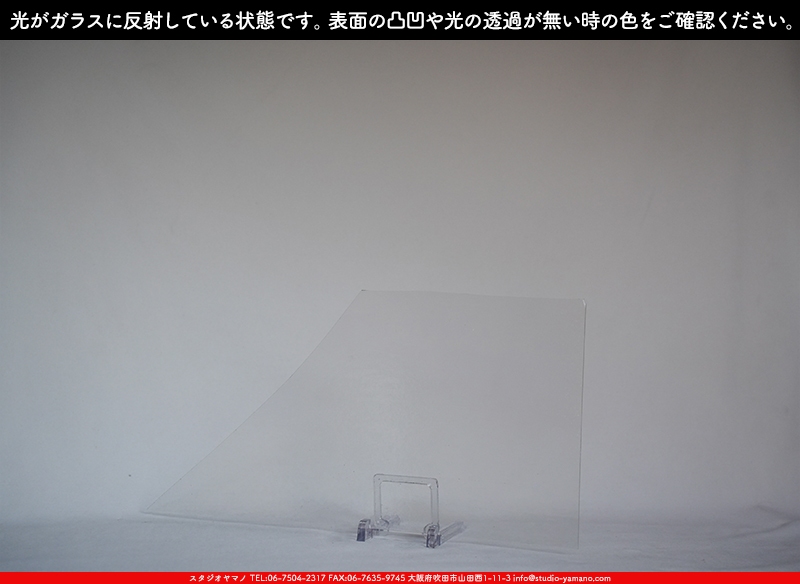 ޥ, studioyamano, ꤿȤ򤹤, ꤿΤ, ȤΤǺ, , , , , å, ŹƬ, , å, ĥ, ĥå, ƥɥ饹, ɥ֥饹, ե塼, , 饹, glass, ޡ, WissmachGlass, 